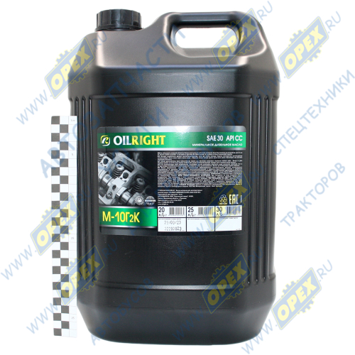 2500 Масло дизельное М-10Г2К SAE 30 (канистра 20л); API CC Oil Right1